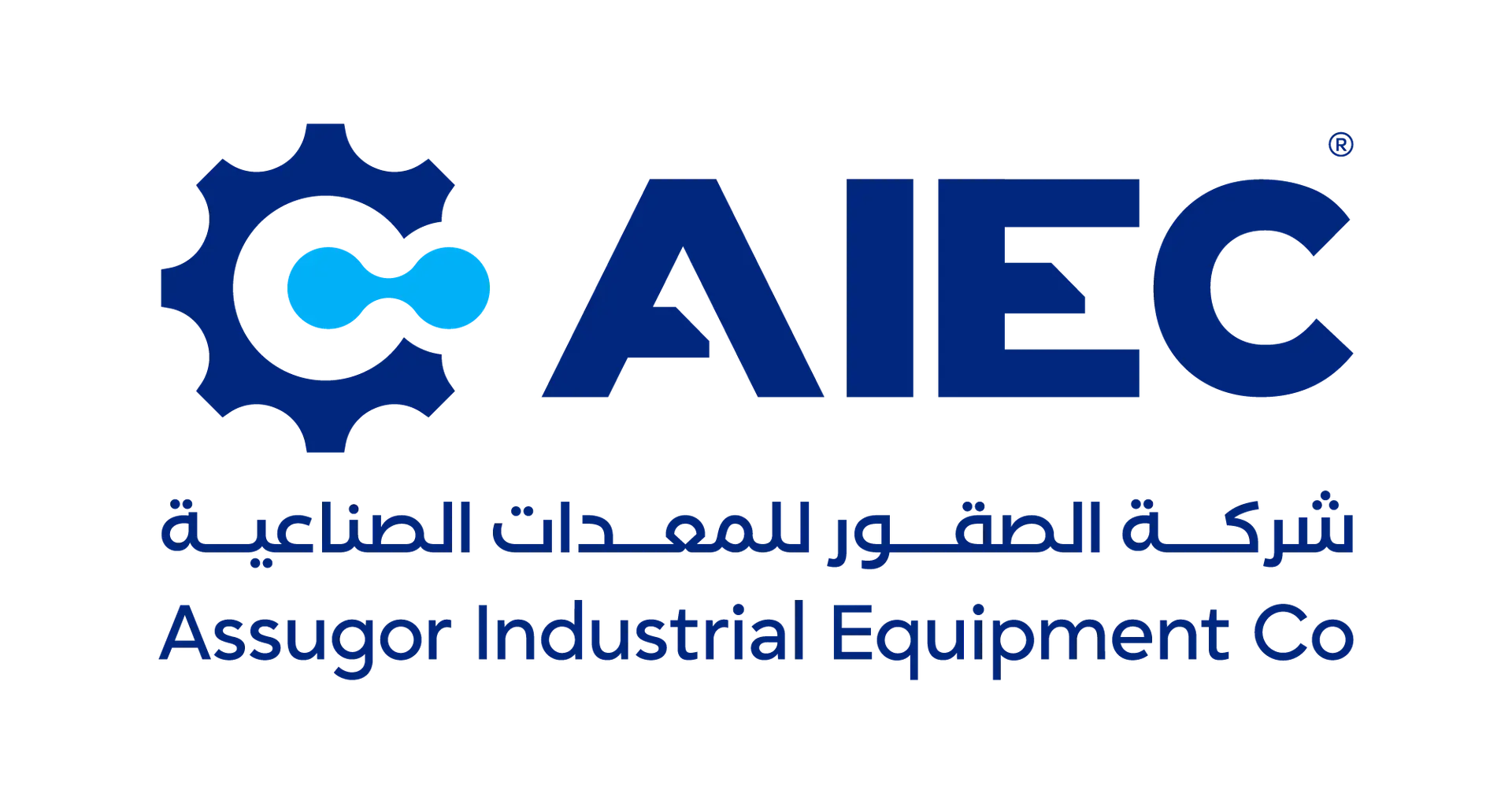 شركة الصقور للمعدات الصناعية